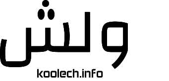Logo koolech.info